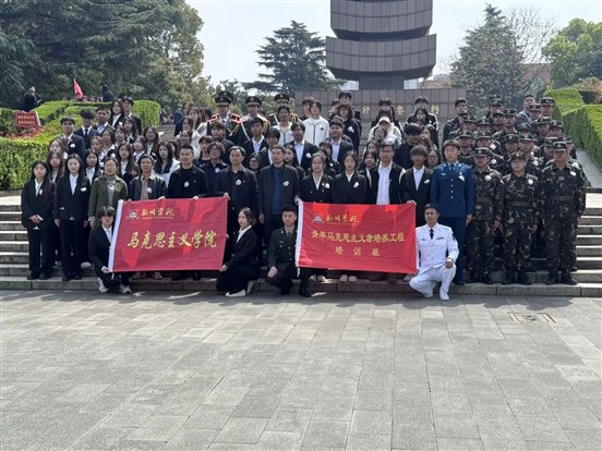 微信图片_20250410085622