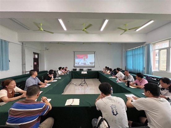 法治实务大讲堂第四讲2