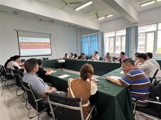 2025年6月政治学习