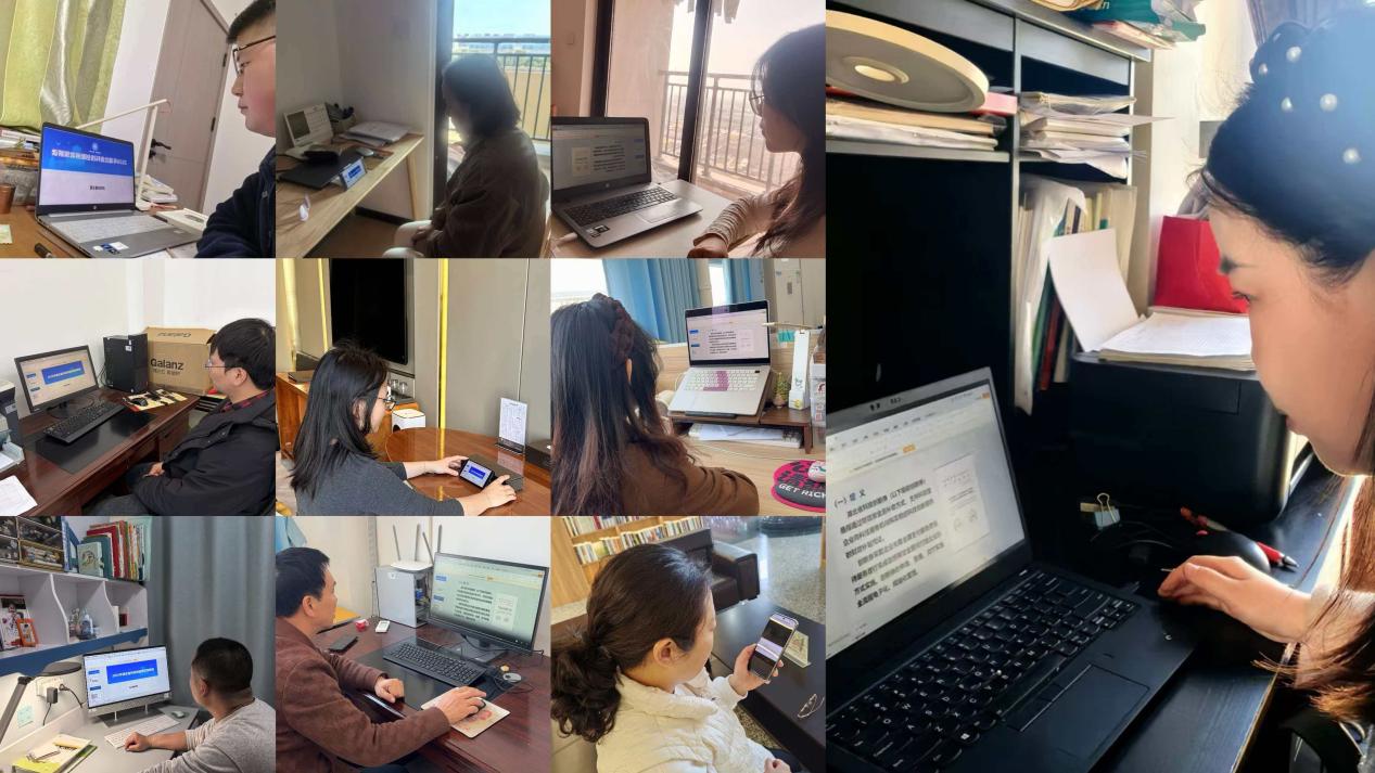 马克思主义学院组织教师参加湖北省科技创新券工作启动暨政策宣讲会