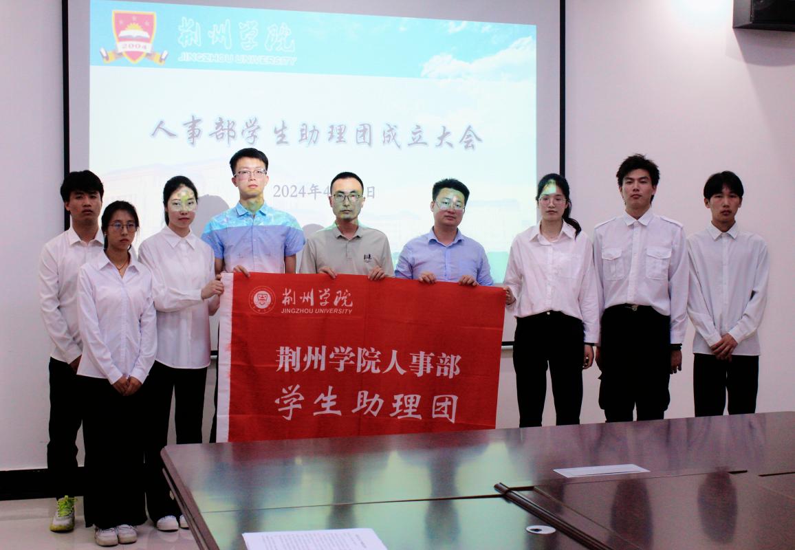 图片4.jpg 图片4.jpg