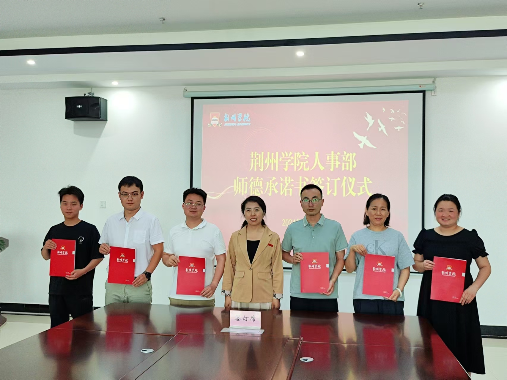 微信图片_20240524163713.jpg 微信图片_20240524163713.jpg