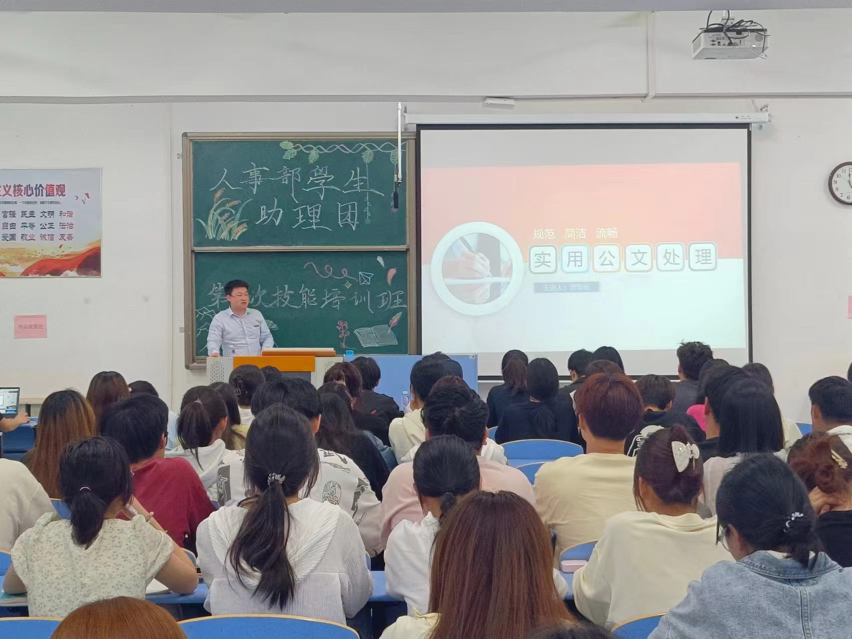 787e826bef71c88603d350f5a93bc08.jpg 787e826bef71c88603d350f5a93bc08.jpg