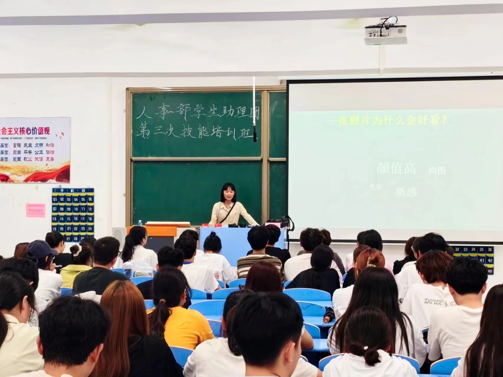 87239738e4a93ba66f9701e834e90fe.jpg 87239738e4a93ba66f9701e834e90fe.jpg