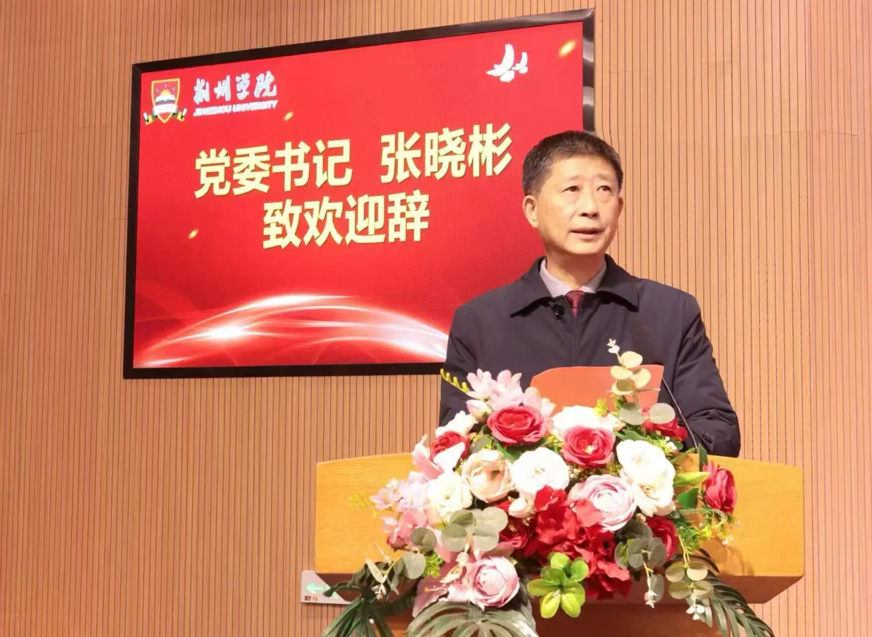 a25363ecdcc272be78ad6acfa30036b6.jpg a25363ecdcc272be78ad6acfa30036b6.jpg