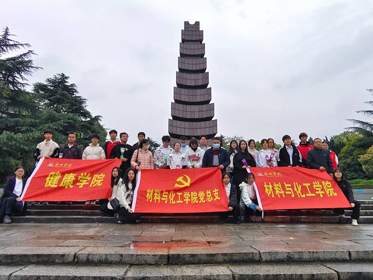 `_K9QAYRBV~)W{0PSYM$O}L