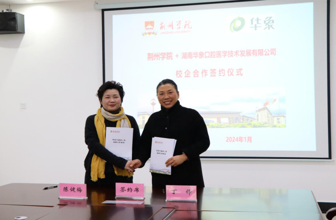 /private/var/mobile/Containers/Data/Application/4AD58683-AFE3-4953-BE90-2DEE5FD4F1F7/tmp/insert_image_tmp_dir/2024-01-17 19:50:14.045000.png2024-01-17 19:50:14.045000