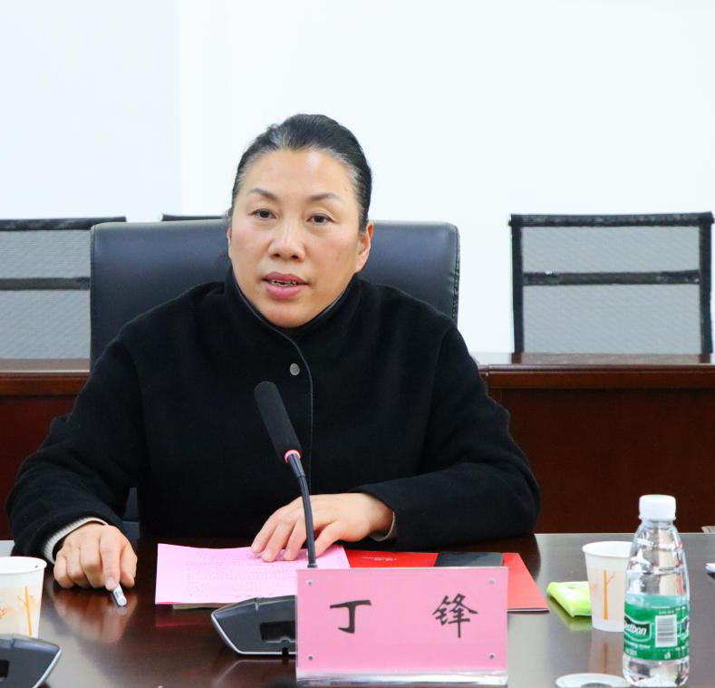 /private/var/mobile/Containers/Data/Application/4AD58683-AFE3-4953-BE90-2DEE5FD4F1F7/tmp/insert_image_tmp_dir/2024-01-17 19:52:03.129000.png2024-01-17 19:52:03.129000