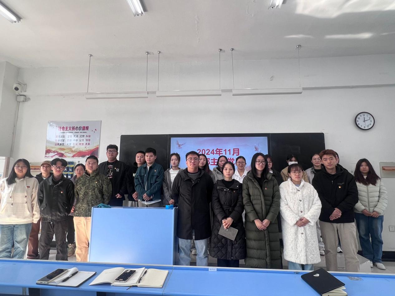 0943656a74efac5dd66055f0049c233e