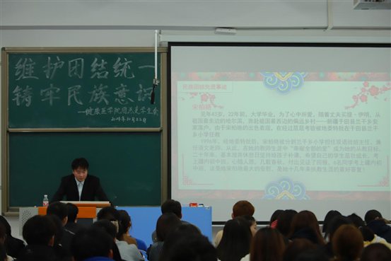 c5dcb90ddcd2dd511606b5531a7225d