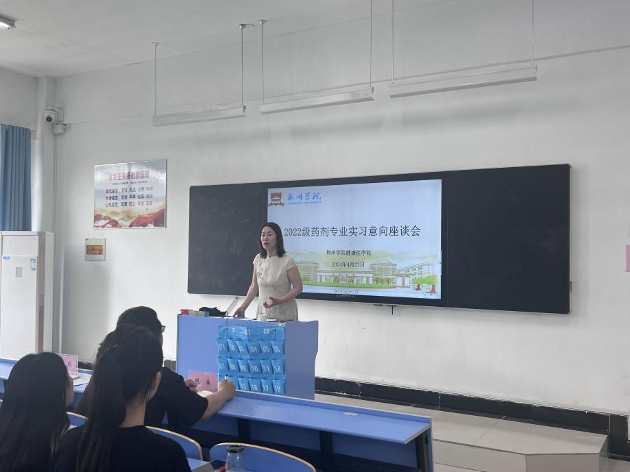 7770ca950982ea2ca03c6fa2a060cad