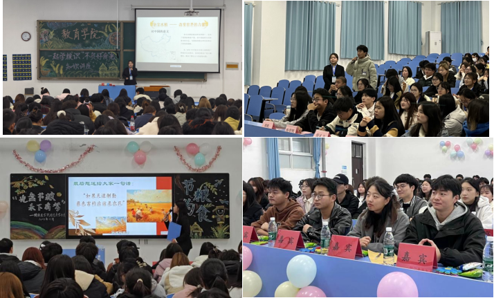 e1c0d9eeadd6f7dd3abeecbb20d113e2_720.png e1c0d9eeadd6f7dd3abeecbb20d113e2_720.png