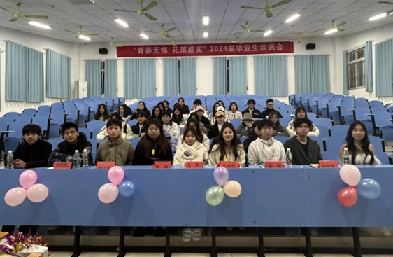 2e2d4070ac4b5d550ea21718b191585.png 2e2d4070ac4b5d550ea21718b191585.png