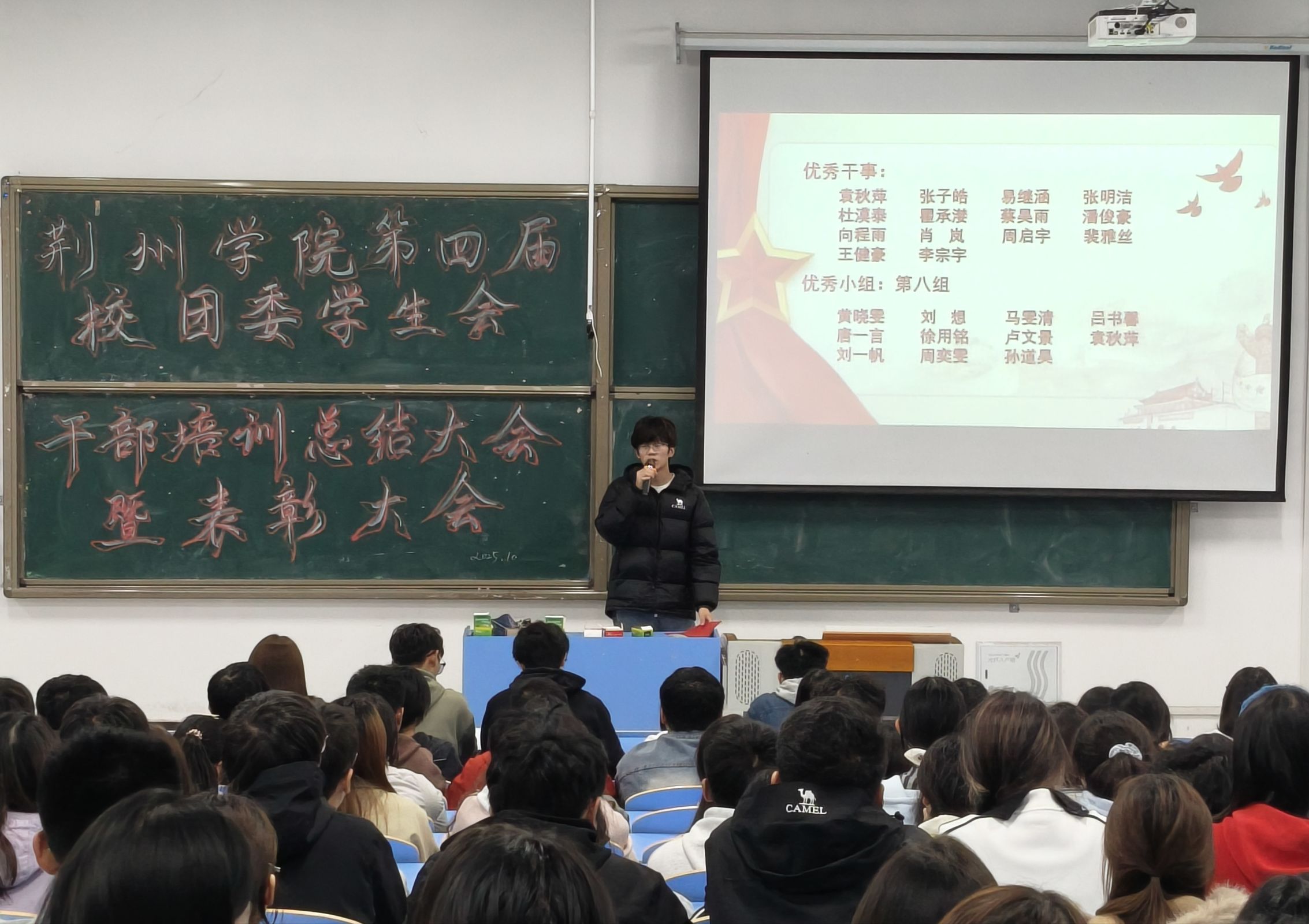 IMG_48291.JPG IMG_48291.JPG