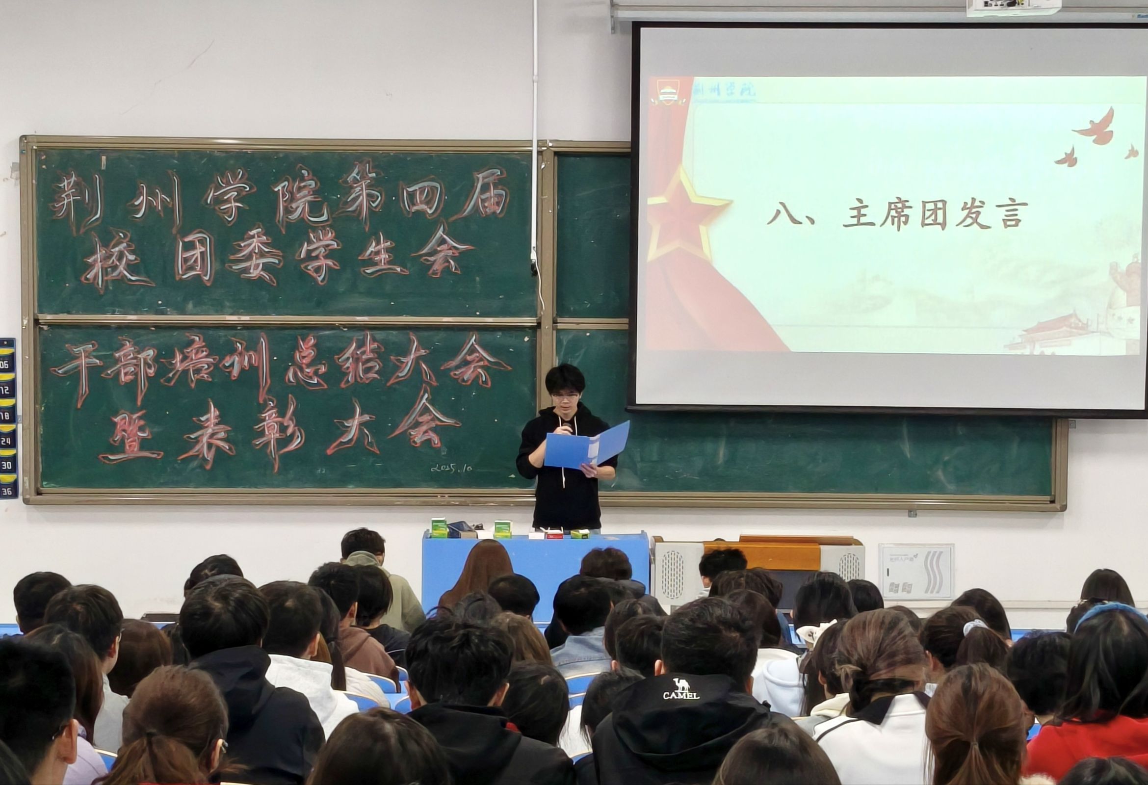 IMG_4832.JPG IMG_4832.JPG