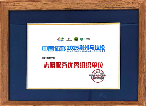 688c6786d21d0418f0c0648d21e27fc.png 688c6786d21d0418f0c0648d21e27fc.png