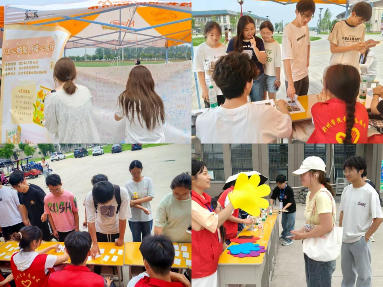 图片13.jpg 图片13.jpg