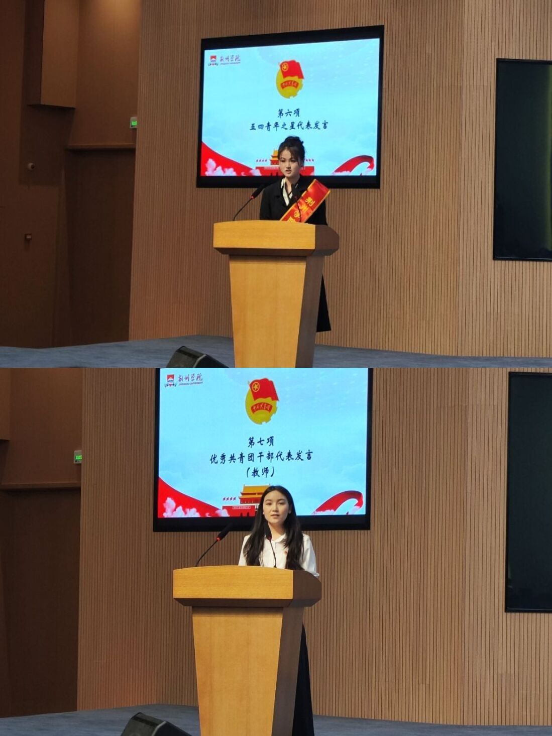 图片7.png 图片7.png