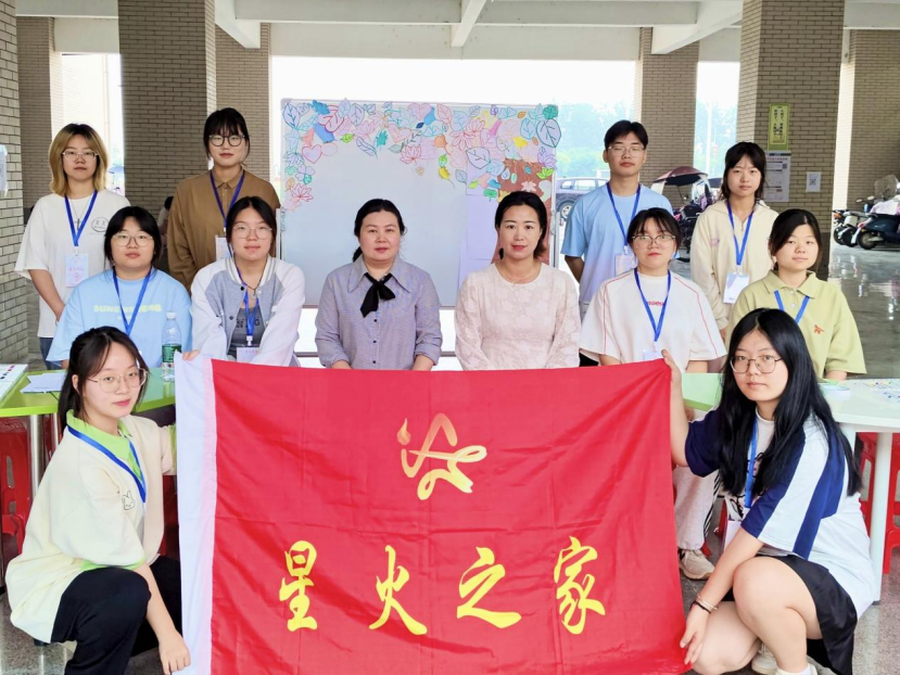 6d0dc9a5a7a2e88bbbf40c3c32ee188.png 6d0dc9a5a7a2e88bbbf40c3c32ee188.png