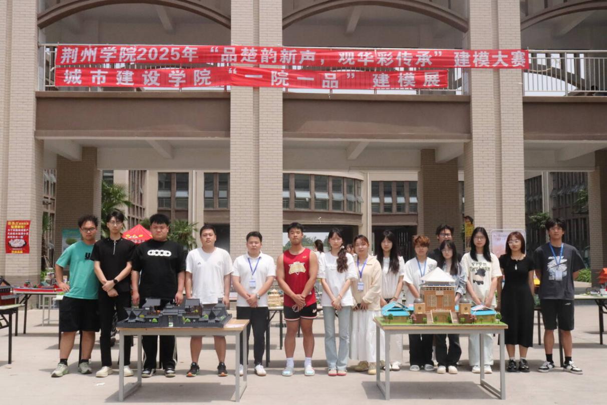 图片11.jpg 图片11.jpg