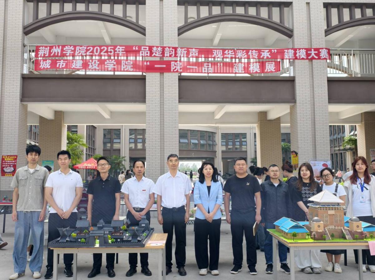 图片8.jpg 图片8.jpg