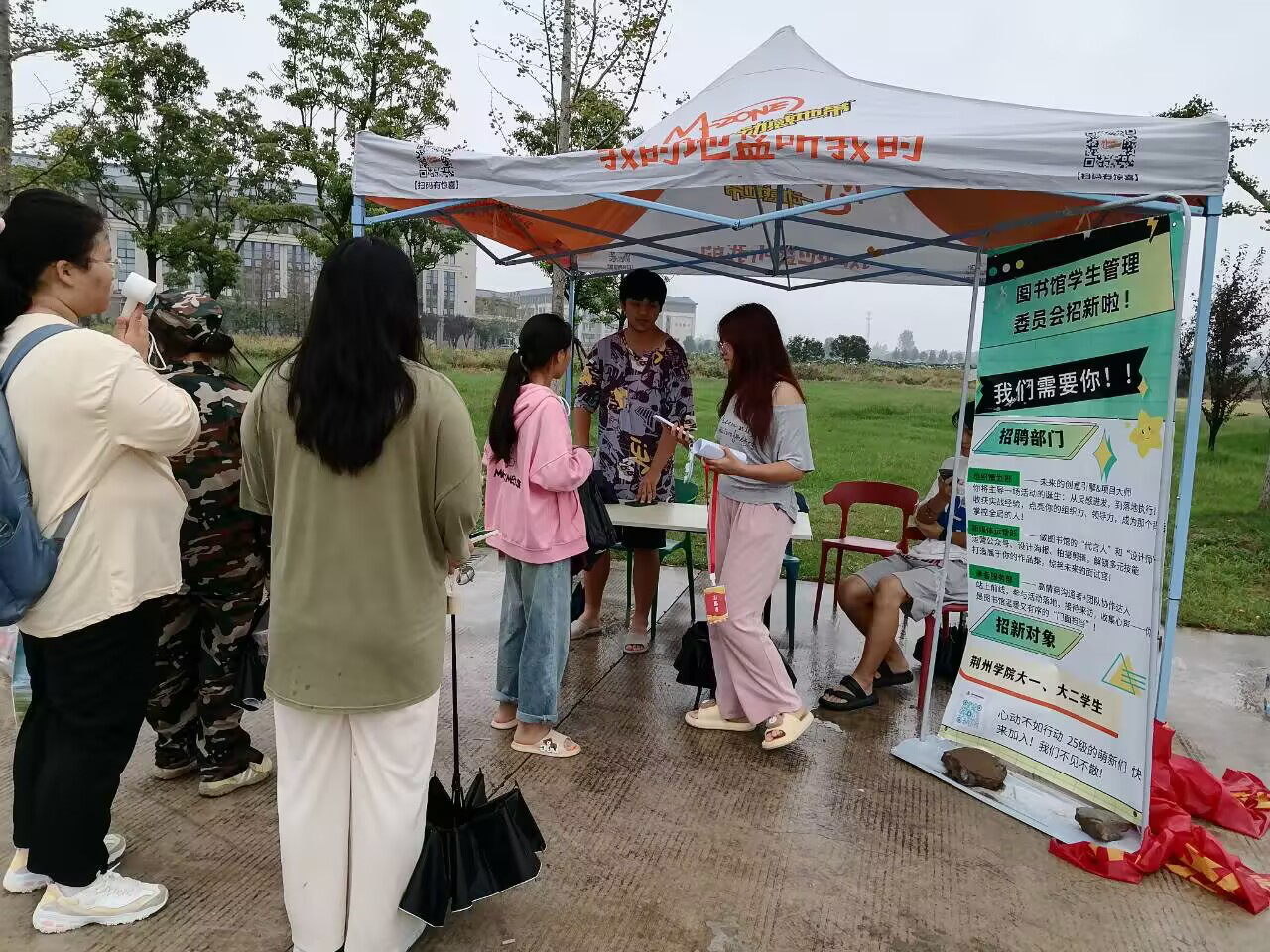 TUSHU2.png TUSHU2.png