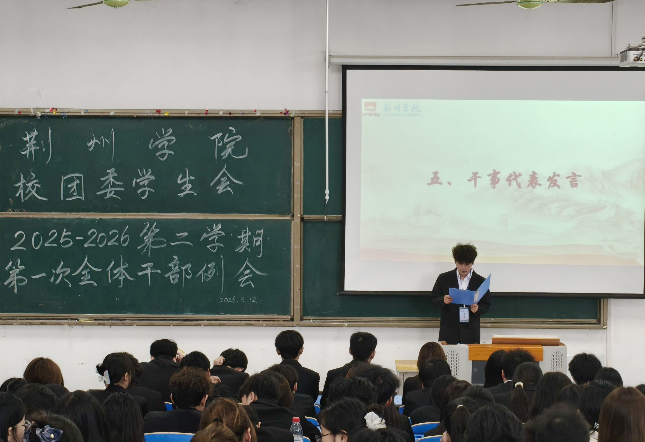 图片7.png 图片7.png