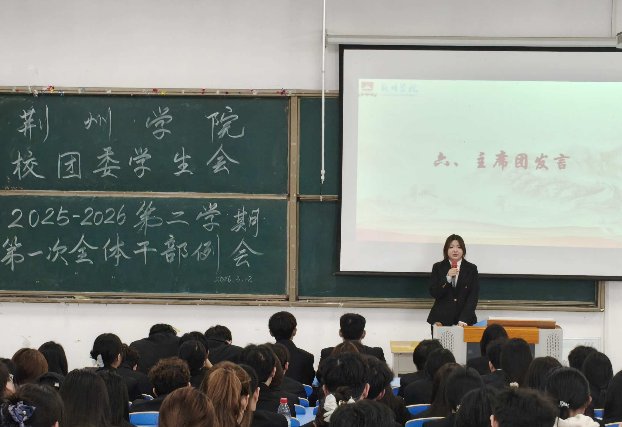 图片8.png 图片8.png