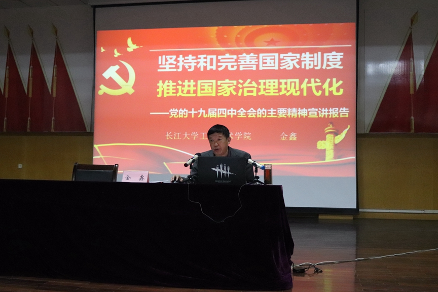 IMG_13831.jpg IMG_13831.jpg