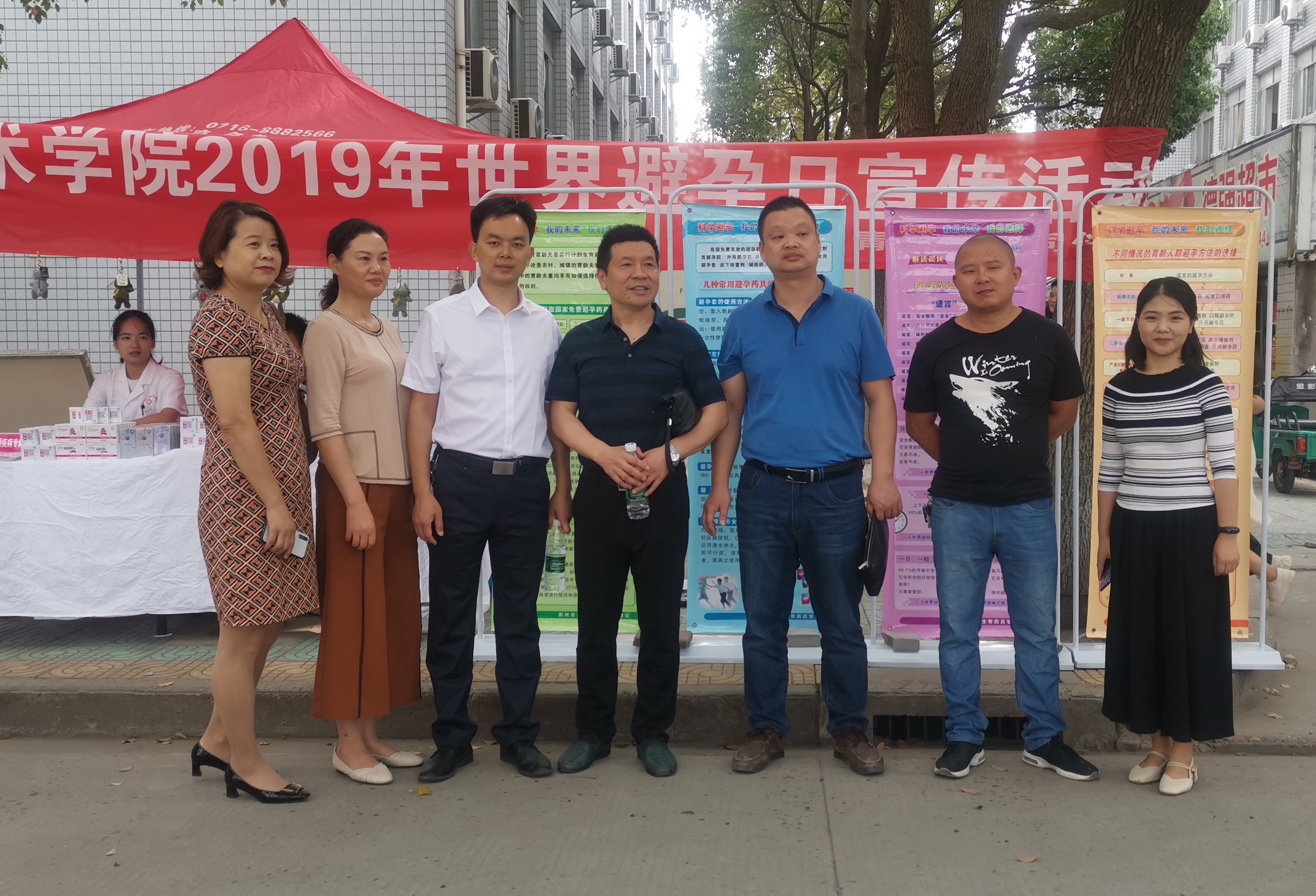 QQ图片20190927112503_副本.jpg QQ图片20190927112503_副本.jpg