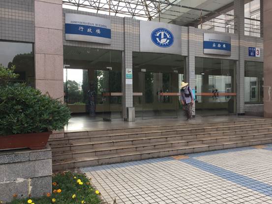 3966142F6AE9B04BFE755BD86EFD5811