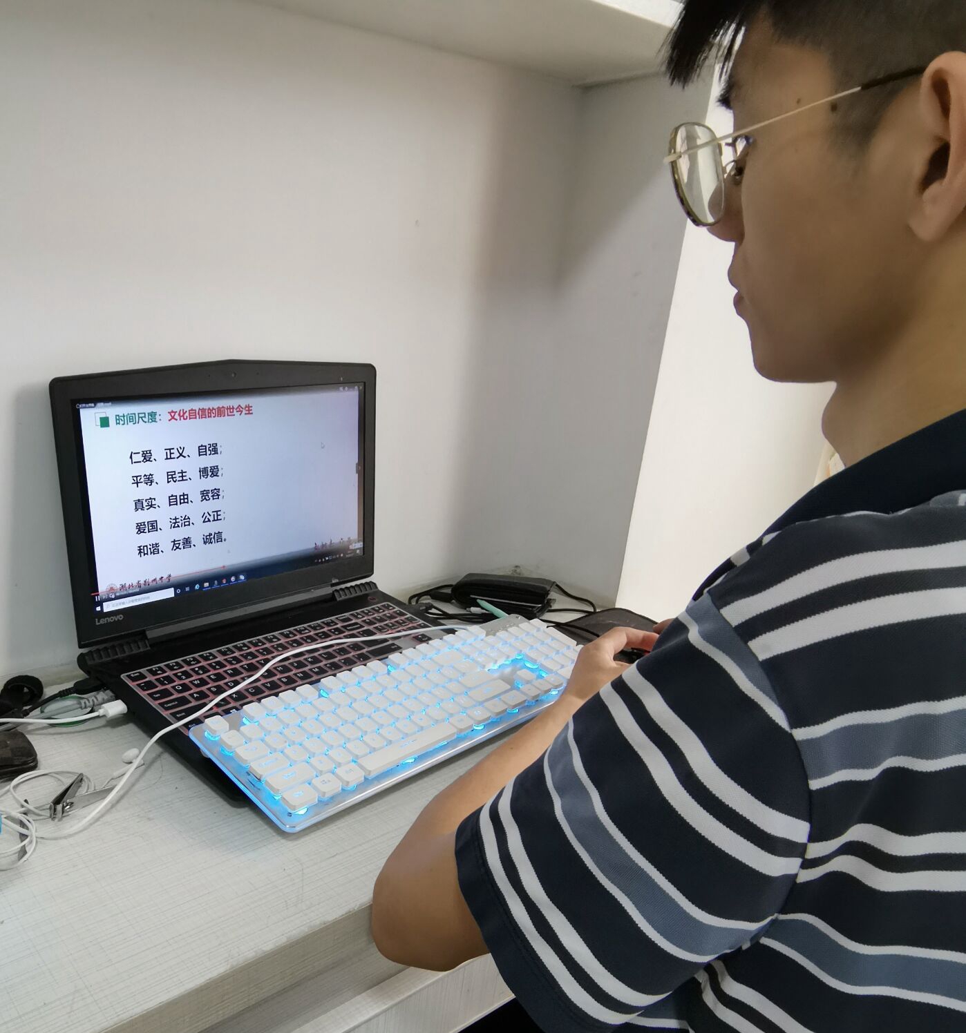 云团课照片3.jpg 云团课照片3.jpg