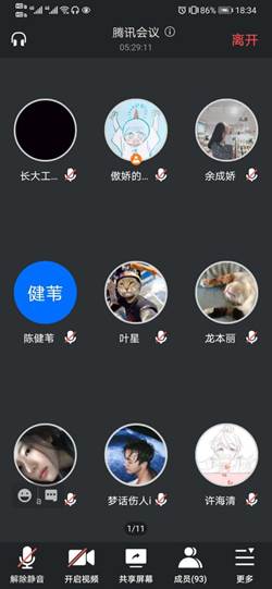 b3af7e69ac3d845e17b7775646dd8ec