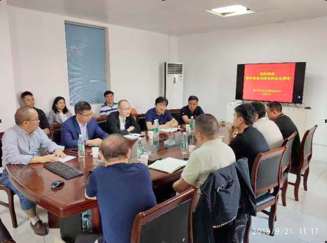 WX20190930-153213.png WX20190930-153213.png