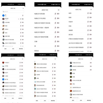 C:UsersAdministratorDocumentsTencent Files¡7269709FileRecvMobileFilept2022_11_07_14_12_21.jpg