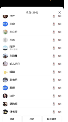 C:Users魏春霞AppDataRoamingTencentUsers873913QQWinTempRichOleT`$3EAQY8J%NC1_JL2PMMPR.png