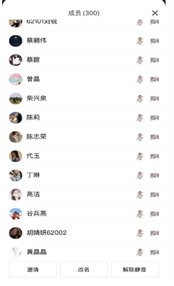 C:Users魏春霞AppDataRoamingTencentUsers873913QQWinTempRichOleRVVW`VLF)RJ0{U_}Y538YI1.png