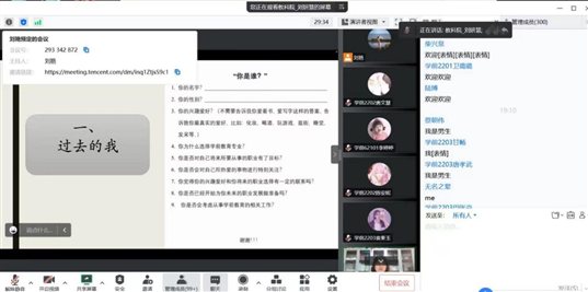 C:Users魏春霞AppDataLocalTempWeChat Filesc16faa2b09661444de6a53438b4102c.jpg