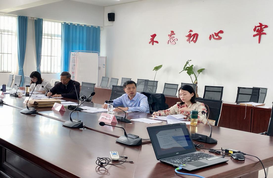 EC2E0E5535F49F0DEF8CB74CEDA6E974