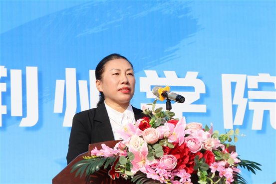 IMG_0419(20231111-130300)