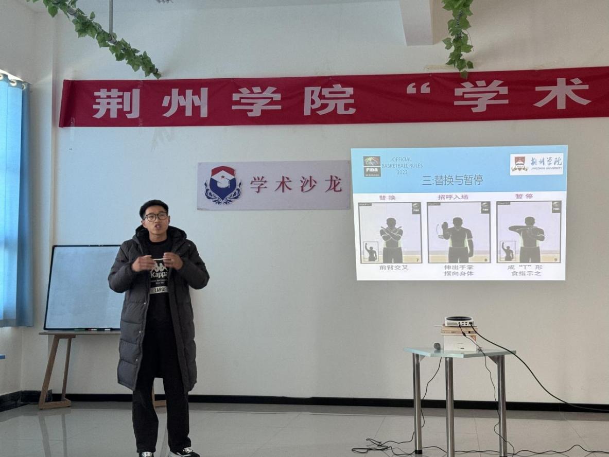 微信图片_20231223023807