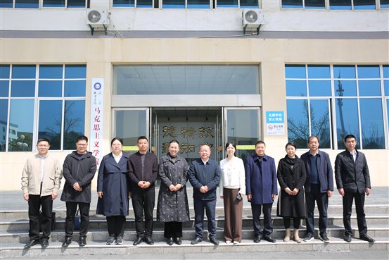 微信图片_20240328172202