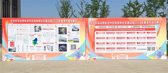 7e467ad9258aacdf238edc00d5dc366