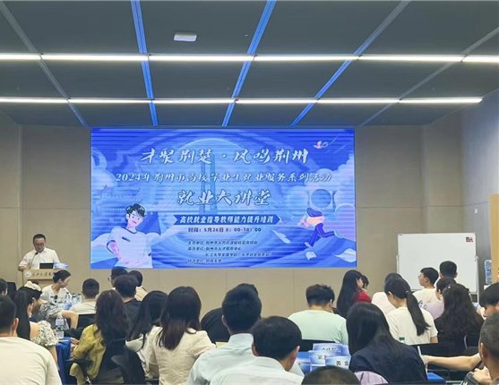 微信图片_20240527154558