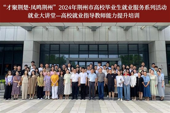 微信图片_20240527155112