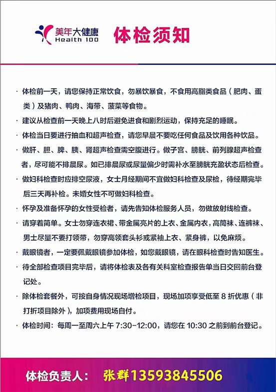 7cd35d177a2199bf2dd73abb280ae89