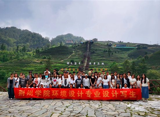 C:/Users/20138/Desktop/乡村振兴/微信图片_20240710165506.jpg微信图片_20240710165506