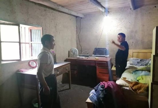 微信图片_20240702161156