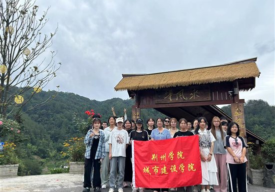 C:/Users/20138/Desktop/乡村振兴/微信图片_20240710165520.jpg微信图片_20240710165520