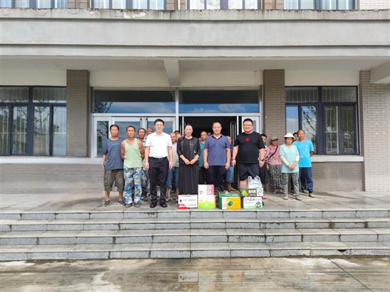 微信图片_20240801193259